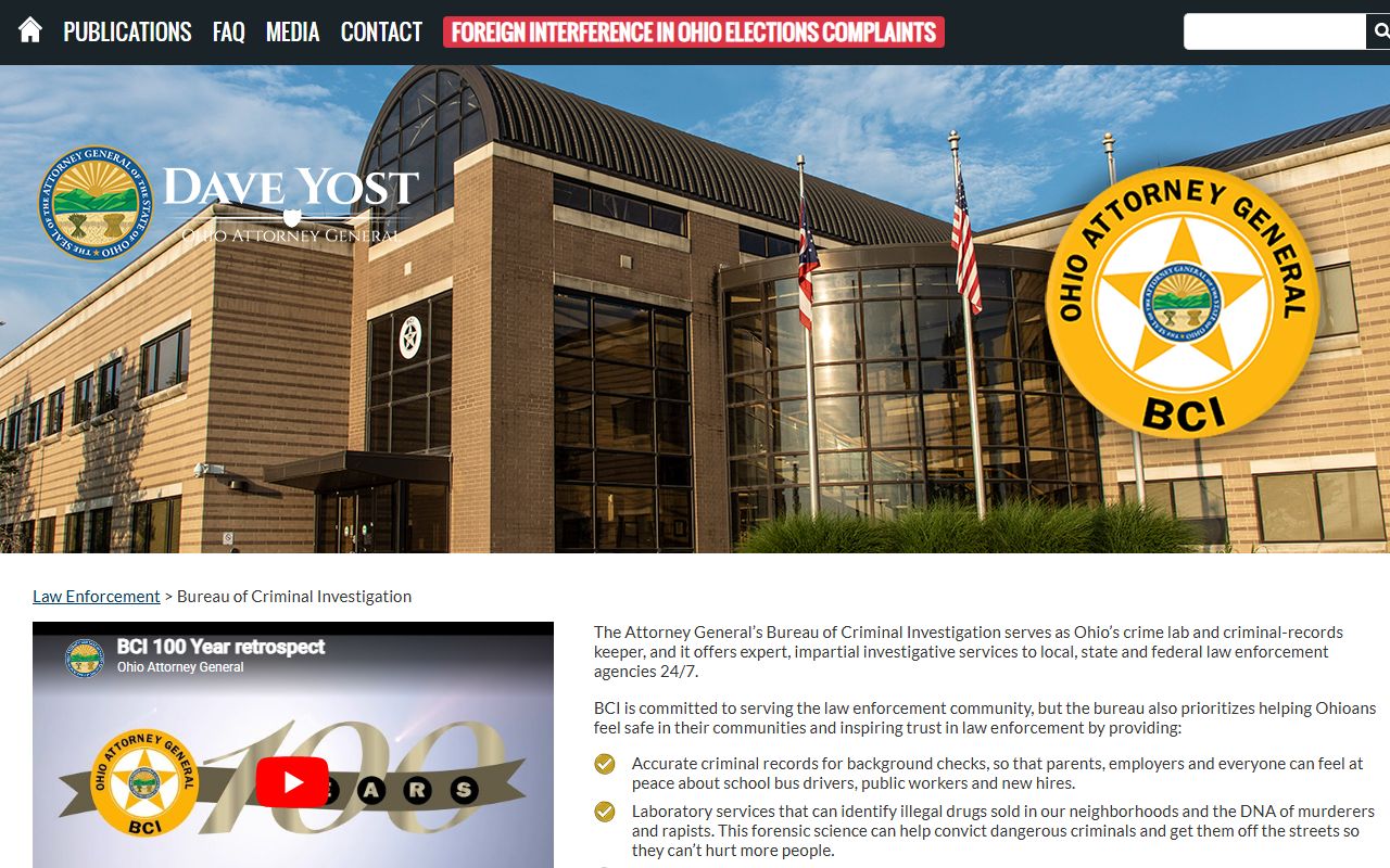 Ohio Bureau of Criminal Investigation criminal history records page